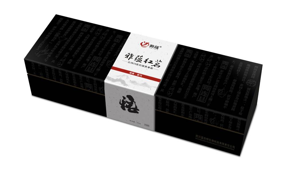 邵阳县包装设计新趋势：本土文化与现代审美的深度融合之道